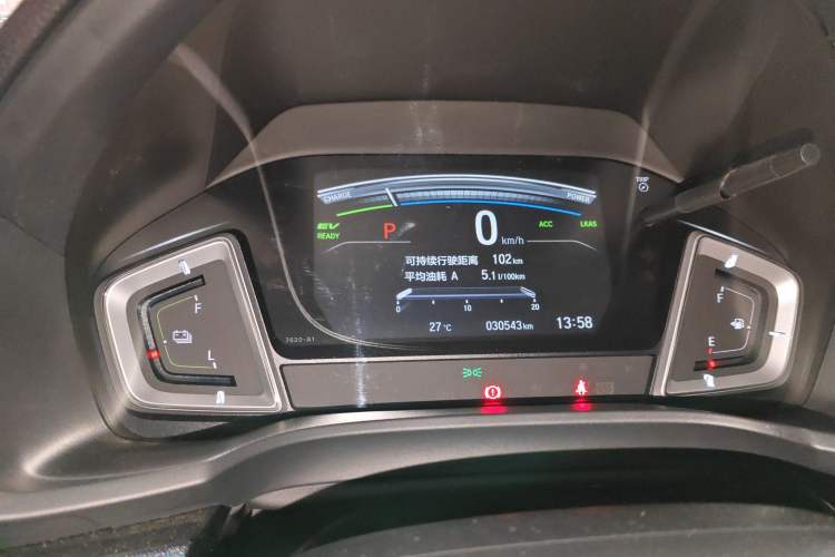 Used Honda Crider 2022 1.5L Rui·Flagship Edition Instrument Cluster