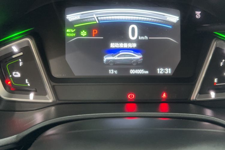 Used Honda Crider 2024 1.5L Sharp Luxury Edition Odometer Close Up