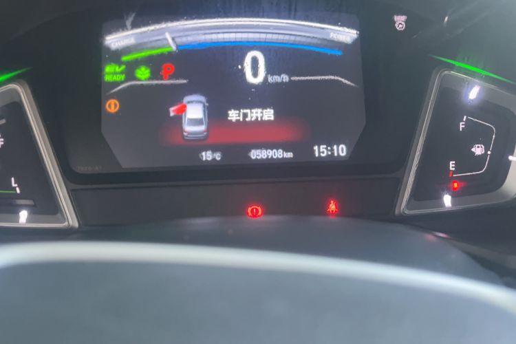 Used Honda Crider 2022 1.5L Rui Luxury Edition Odometer Close Up