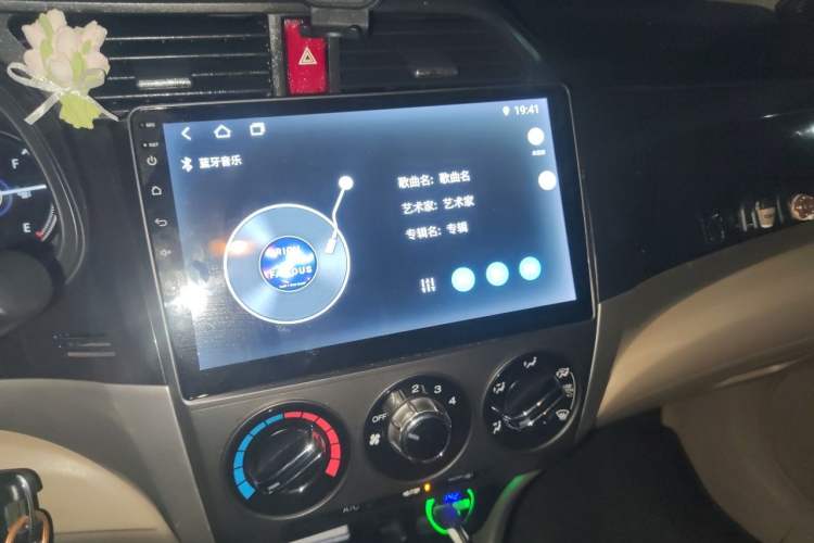 Used Honda Crider 2013 1.8L automatic comfort version Audio And AC Panel