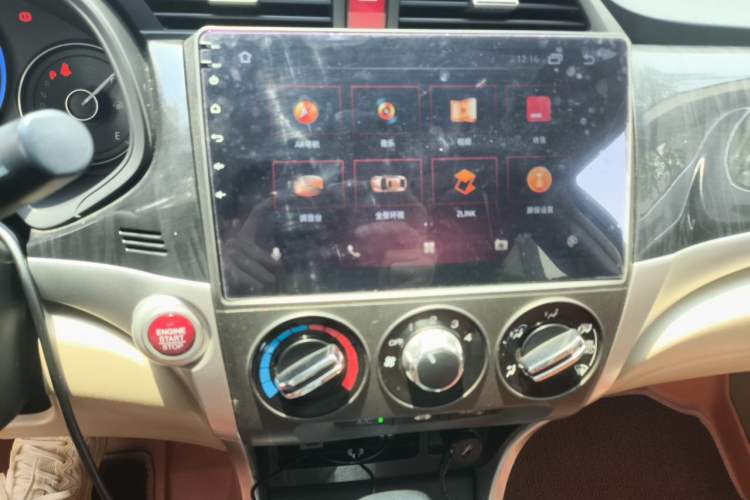 Used Honda Crider 2013 1.8L automatic luxury edition Audio And AC Panel
