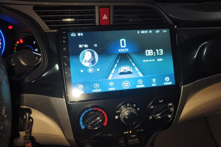 Used Honda Crider 2013 1.8L automatic comfort version Audio And AC Panel