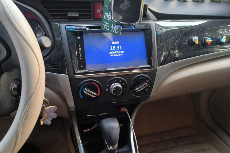 Used Honda Crider 2013 1.8L automatic comfort version Audio And AC Panel