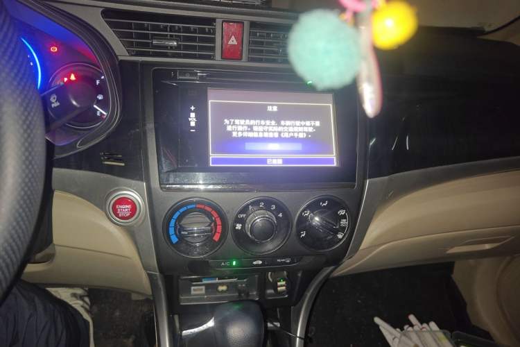 Used Honda Crider 2013 1.8L automatic luxury edition Audio And AC Panel