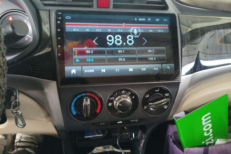 Used Honda Crider 2013 1.8L manual Comfort version Audio And AC Panel