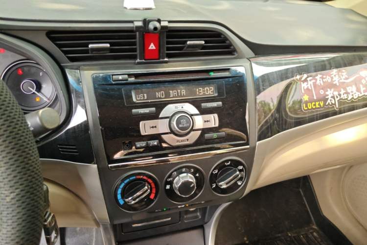 Used Honda Crider 2013 1.8L manual Comfort version Audio And AC Panel