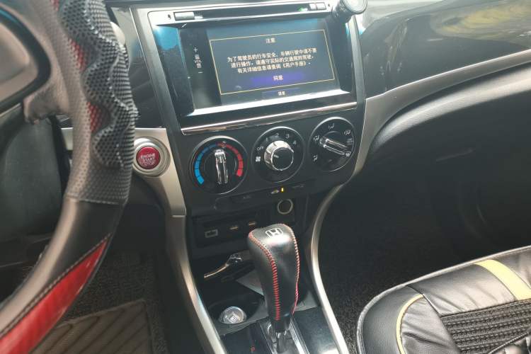 Used Honda Crider 2013 1.8L automatic luxury edition Audio And AC Panel