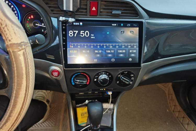 Used Honda Crider 2013 1.8L automatic luxury edition Audio And AC Panel