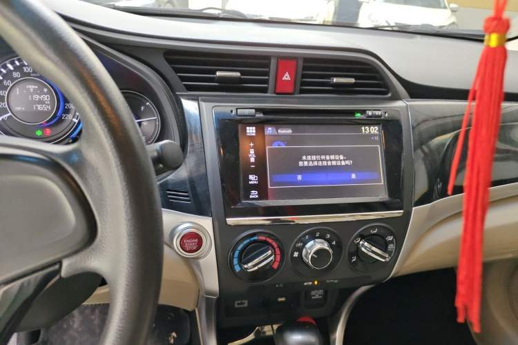 Used Honda Crider 2013 1.8L automatic luxury edition Audio And AC Panel