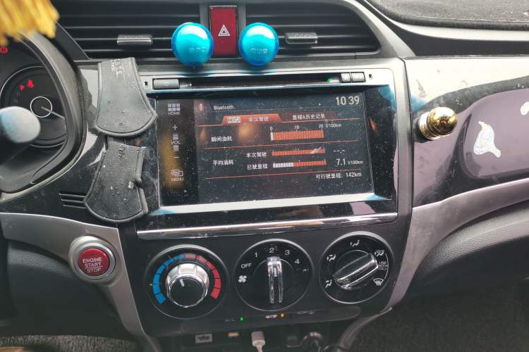 Used Honda Crider 2013 1.8L automatic luxury edition Audio And AC Panel