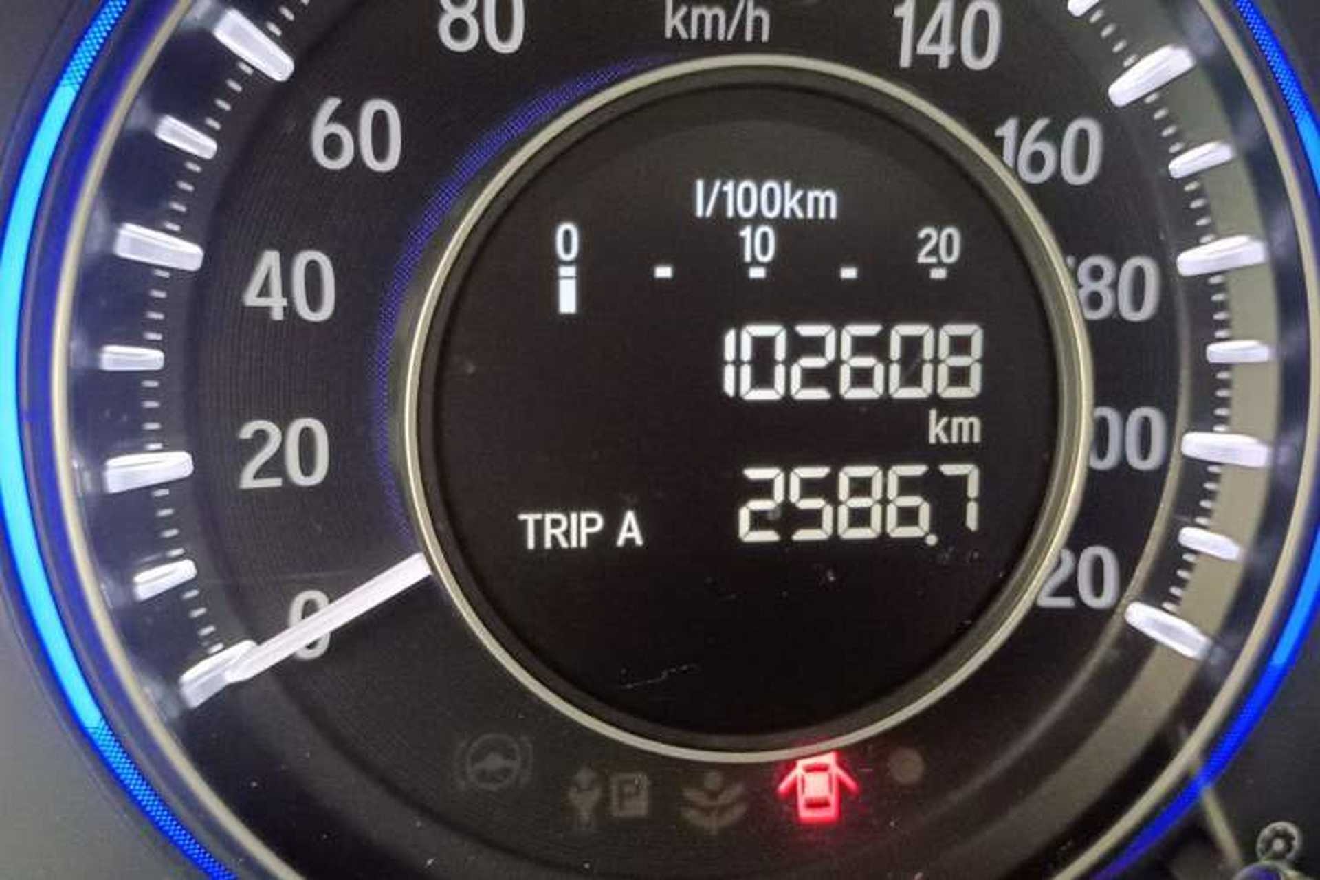 Used Honda Crider 2013 1.8L automatic luxury edition Odometer Close Up