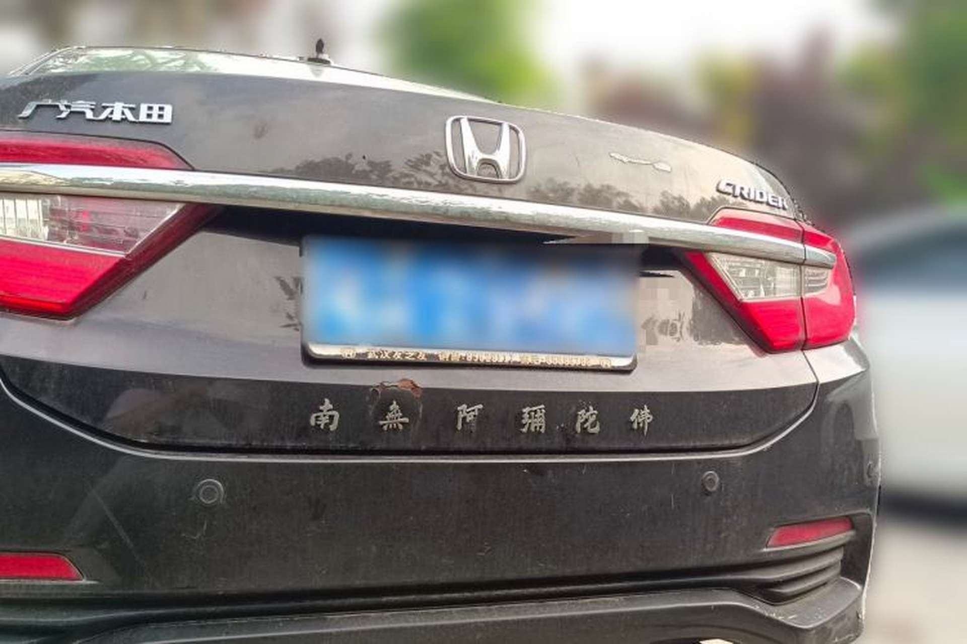Used Honda Crider 2013 1.8L automatic luxury edition Rear