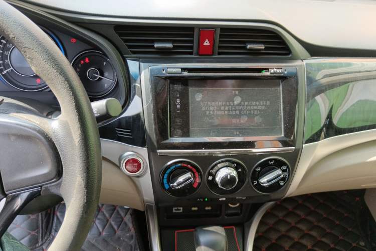 Used Honda Crider 2013 1.8L automatic luxury edition Audio And AC Panel