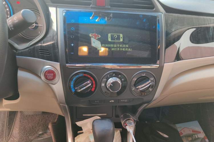 Used Honda Crider 2013 1.8L automatic luxury edition Audio And AC Panel