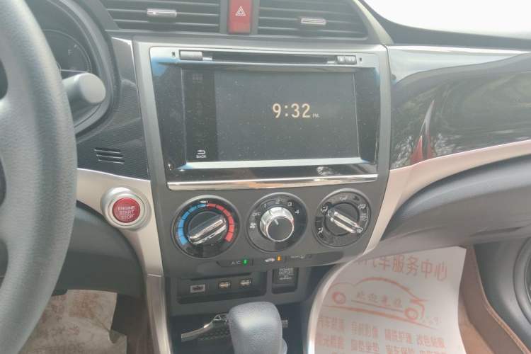 Used Honda Crider 2013 1.8L automatic luxury edition Audio And AC Panel