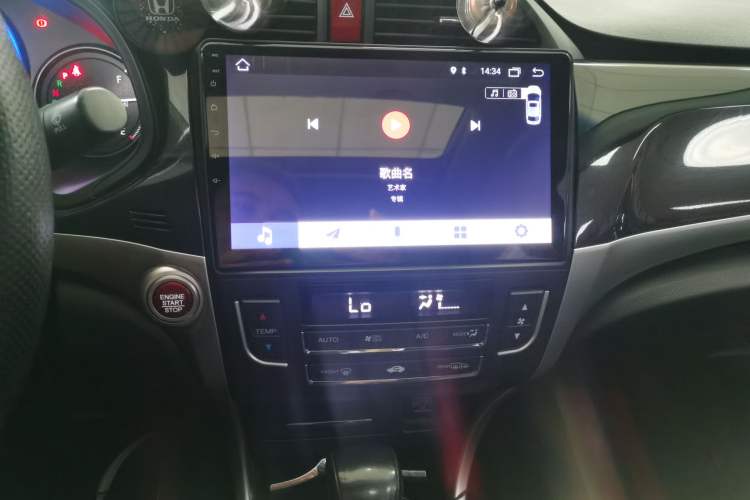 Used Honda Crider 2013 1.8L automatic flagship version Audio And AC Panel