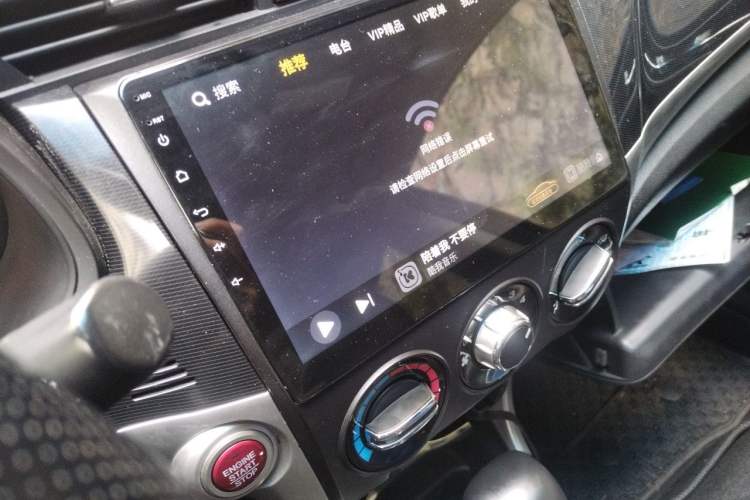 Used Honda Crider 2013 1.8L automatic luxury edition Audio And AC Panel