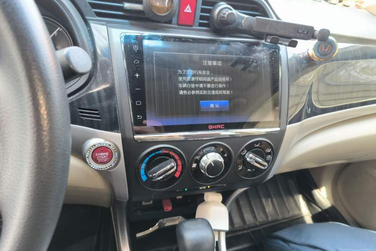 Used Honda Crider 2013 1.8L automatic luxury edition Audio And AC Panel