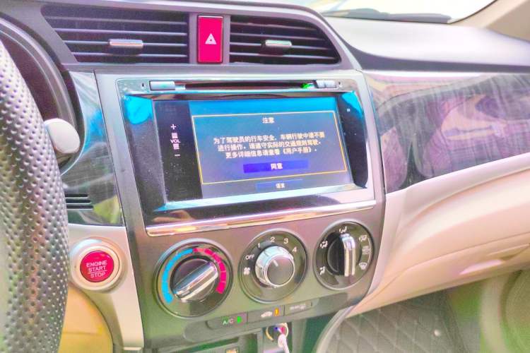 Used Honda Crider 2013 1.8L automatic luxury edition Audio And AC Panel