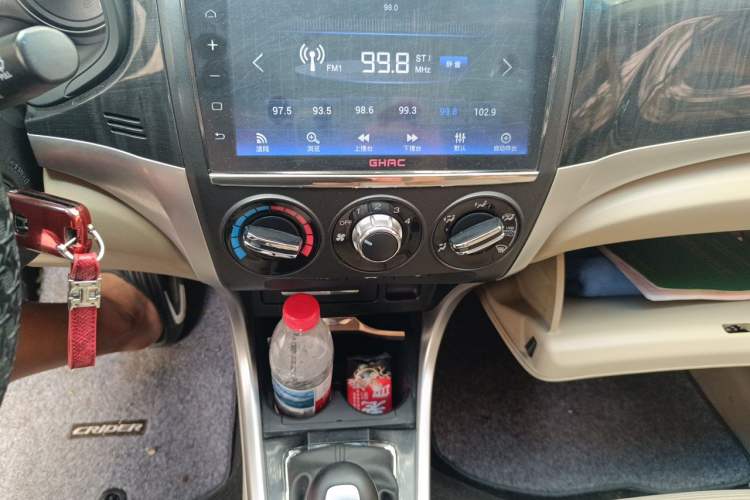 Used Honda Crider 2013 1.8L manual Comfort version Audio And AC Panel