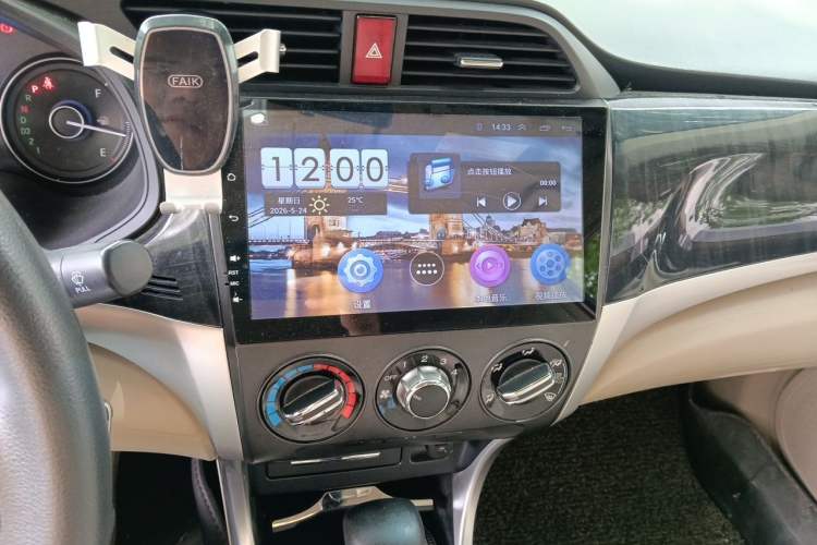 Used Honda Crider 2013 1.8L automatic comfort version Audio And AC Panel