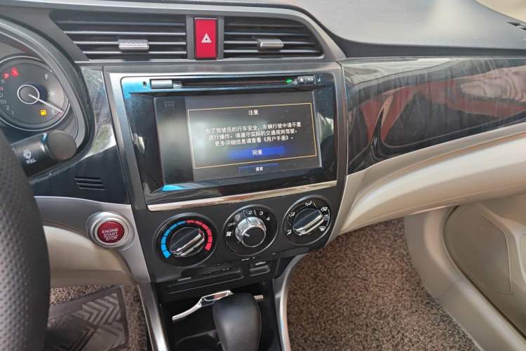 Used Honda Crider 2013 1.8L automatic luxury edition Audio And AC Panel