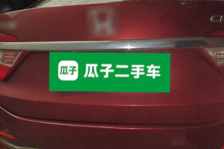 Used Honda Crider 2013 1.8L automatic comfort version Rear