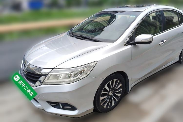 Used Honda Crider 2013 1.8L automatic luxury edition Guazi used car, China used car export, Used car for sale, Used  cars, Cheapest cars for sale