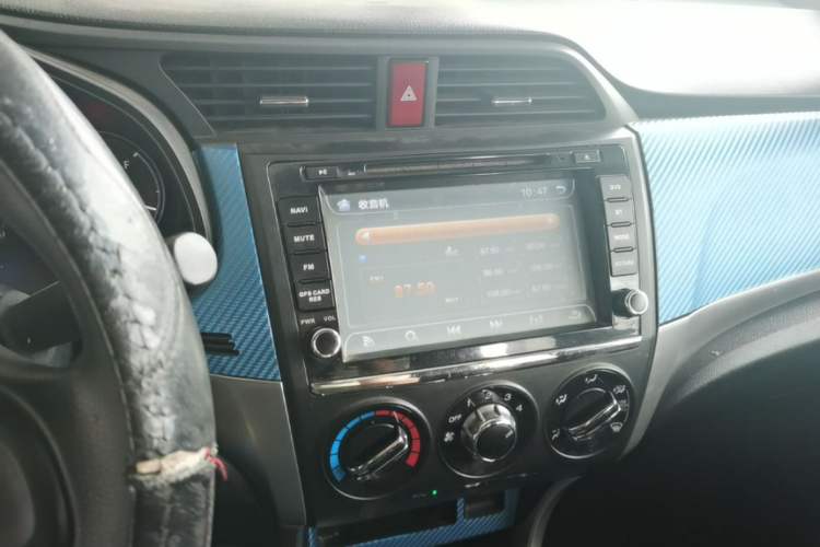 Used Honda Crider 2013 1.8L automatic comfort version Audio And AC Panel