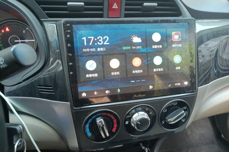 Used Honda Crider 2013 1.8L automatic comfort version Audio And AC Panel