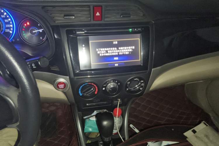 Used Honda Crider 2013 1.8L automatic luxury edition Audio And AC Panel