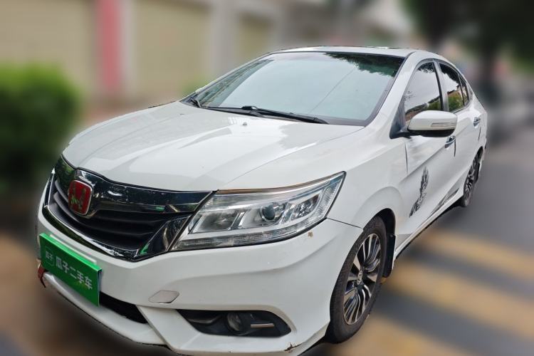 Used Honda Crider 2013 1.8L automatic luxury edition Guazi used car, China used car export, Used car for sale, Used  cars, Cheapest cars for sale