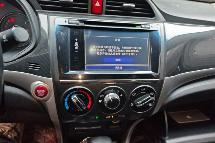 Used Honda Crider 2013 1.8L automatic luxury edition Audio And AC Panel