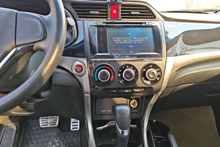 Used Honda Crider 2013 1.8L automatic luxury edition Audio And AC Panel