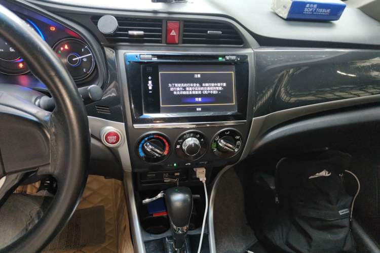 Used Honda Crider 2013 1.8L automatic luxury edition Audio And AC Panel
