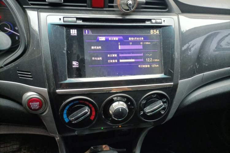 Used Honda Crider 2013 1.8L automatic luxury edition Audio And AC Panel