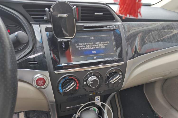 Used Honda Crider 2013 1.8L automatic luxury edition Audio And AC Panel