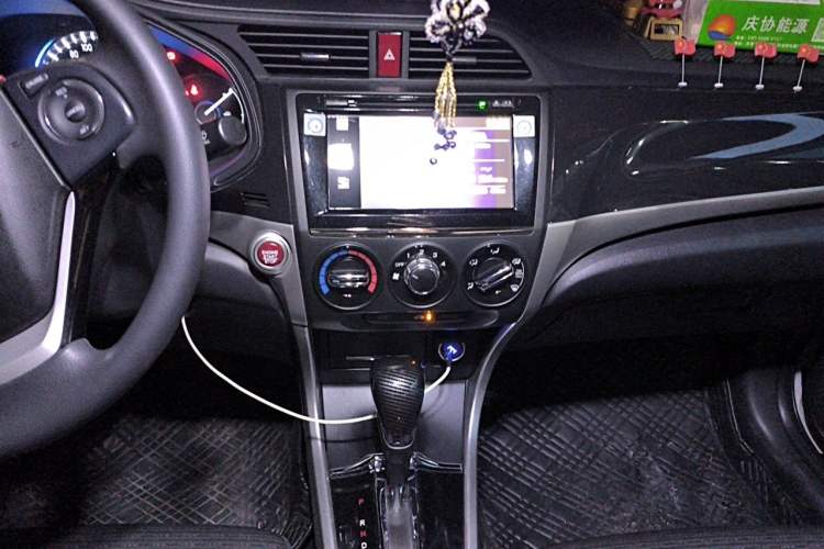Used Honda Crider 2013 1.8L automatic luxury edition Audio And AC Panel