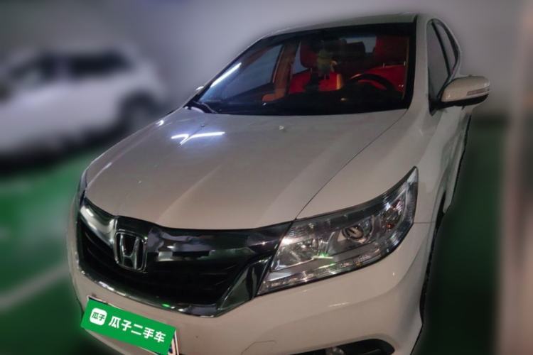 Used Honda Crider 2013 1.8L automatic flagship version Guazi used car, China used car export, Used car for sale, Used  cars, Cheapest cars for sale