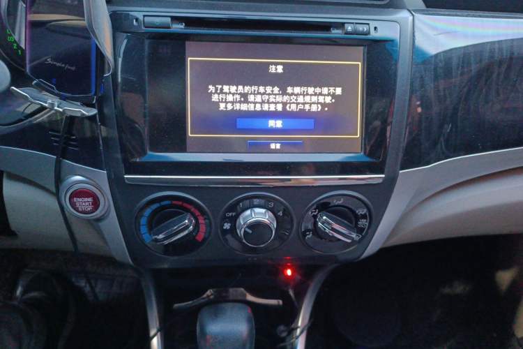Used Honda Crider 2013 1.8L automatic luxury edition Audio And AC Panel