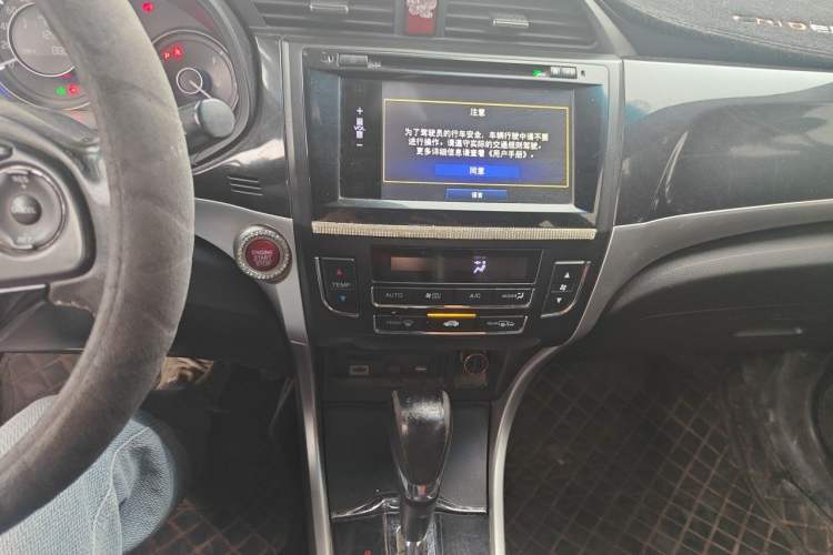 Used Honda Crider 2013 1.8L automatic flagship version Audio And AC Panel