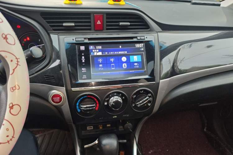 Used Honda Crider 2015 1.8L automatic luxury edition Audio And AC Panel