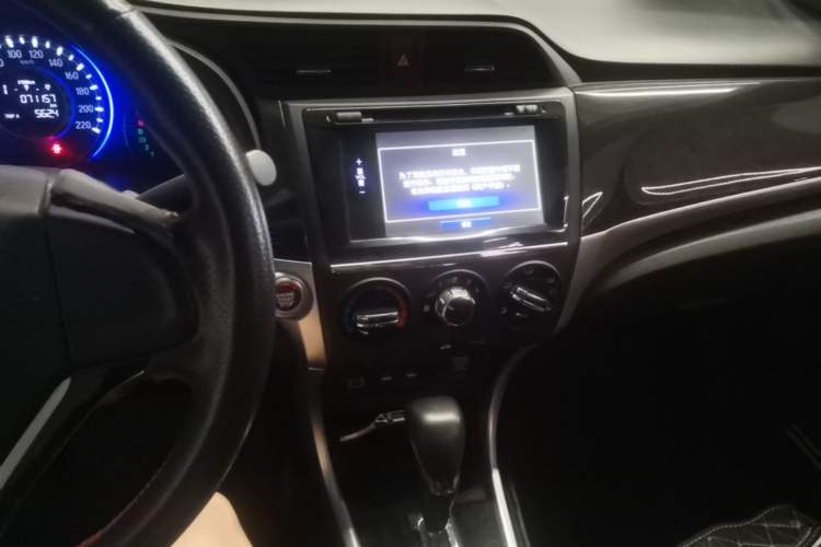 Used Honda Crider 2015 1.8L automatic luxury edition Audio And AC Panel