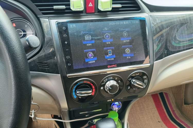 Used Honda Crider 2015 1.8L automatic comfort version Audio And AC Panel