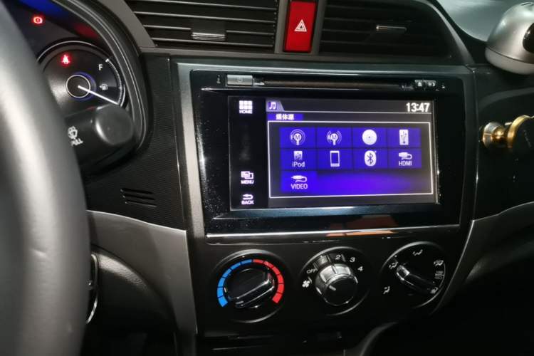 Used Honda Crider 2015 1.8L manual Comfort version Audio And AC Panel