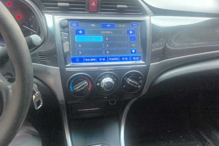 Used Honda Crider 2015 1.8L manual Comfort version Audio And AC Panel