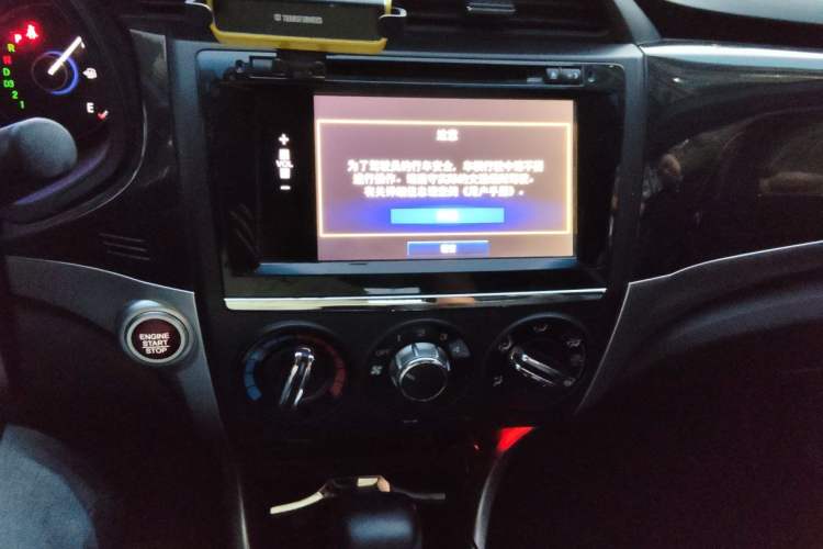 Used Honda Crider 2015 1.8L Automatic Ultra-Configured Limited Edition Audio And AC Panel