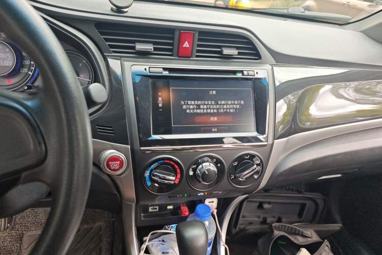 Used Honda Crider 2015 1.8L automatic luxury edition Audio And AC Panel