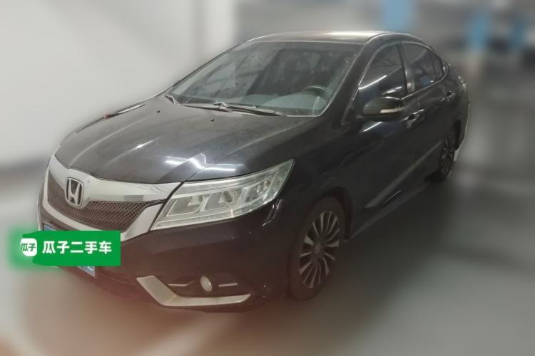 Ojetý Honda Crider 2015 1.8L automatic comfort version Guazi used car, China used car export, Used car for sale, Used  cars, Cheapest cars for sale