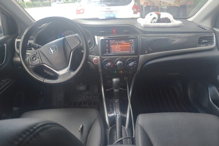 Used Honda Crider 2015 1.8L Automatic Ultra-Configured Limited Edition Center Console